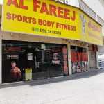 gym Al Fareej Sports Body Fitness photo 1