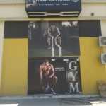 gym Al Naif Body Fitness photo 1