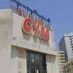 gym Alalamiya Body Building photo 1