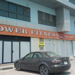 gym Power Fitness photo 1