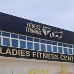 ladies fitness centre Fitness Terminal photo 1