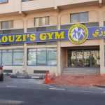 gym Faouzi's photo 1