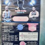 fitness center Najmat Al Wahdah Body Building photo 1