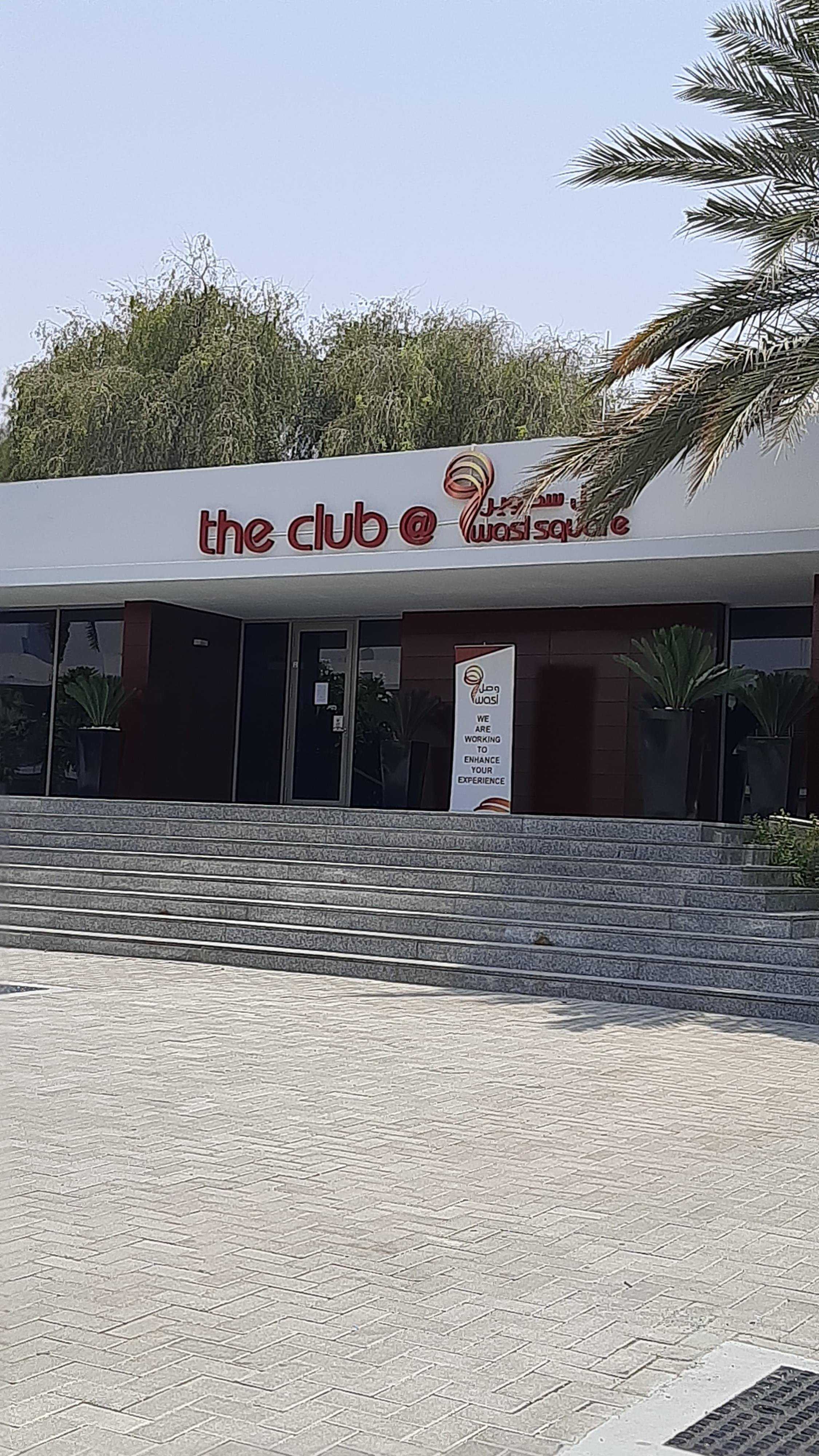 company The Club At Wasl Square photo 2