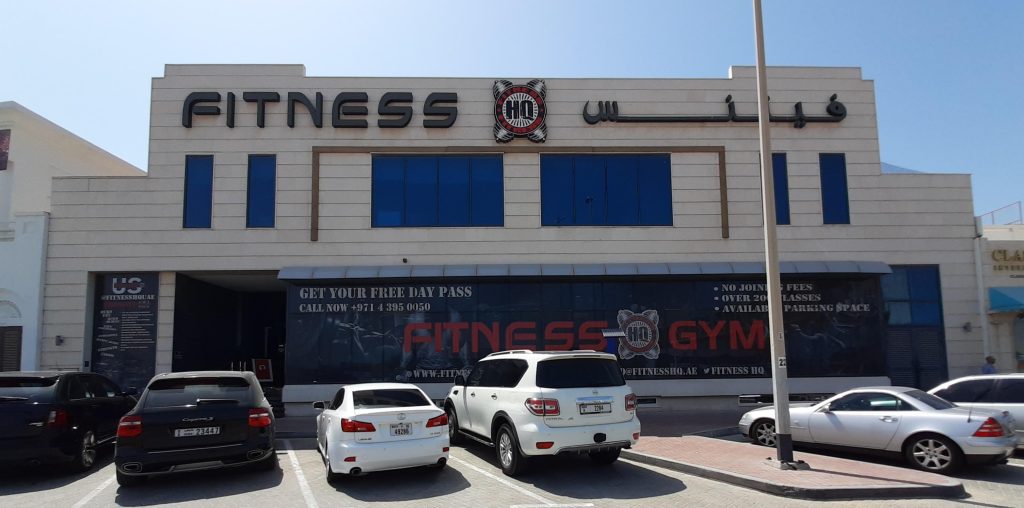 gym Fitness HQ photo 2